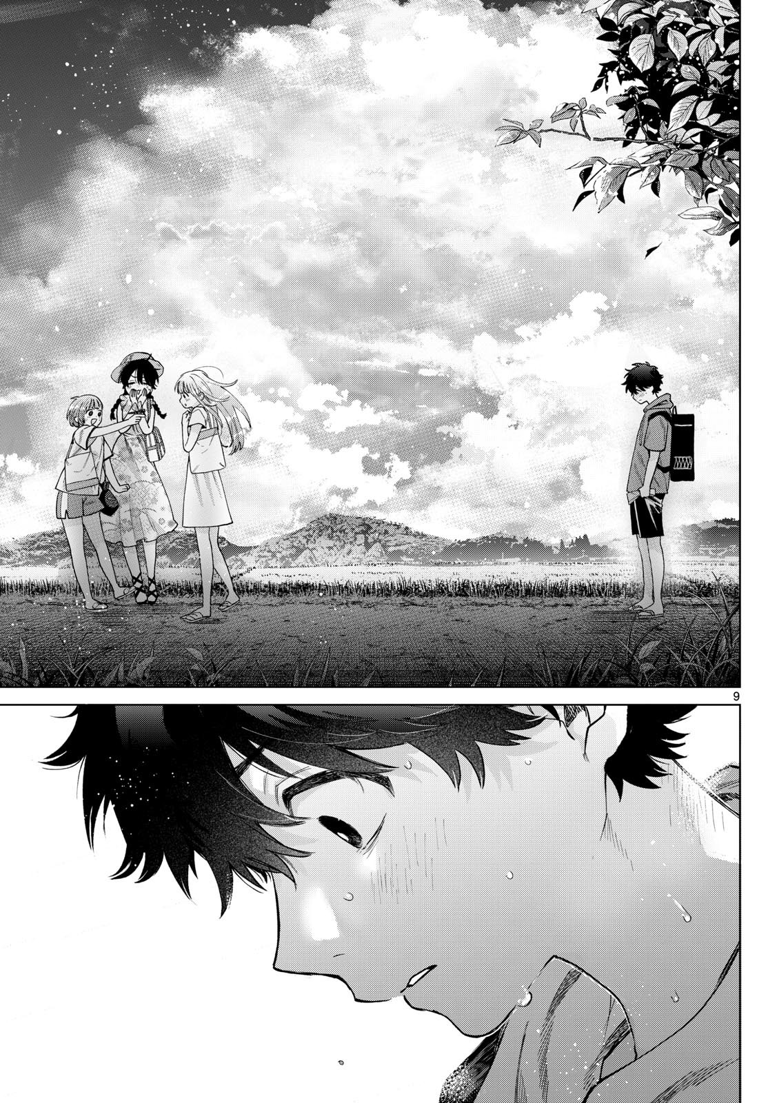 百瀬アキラの初恋破綻中。 - raw - 39話 - https://jpoo.alammanga.com/JPOO/05280801/2kx5gka5uk0.jpg