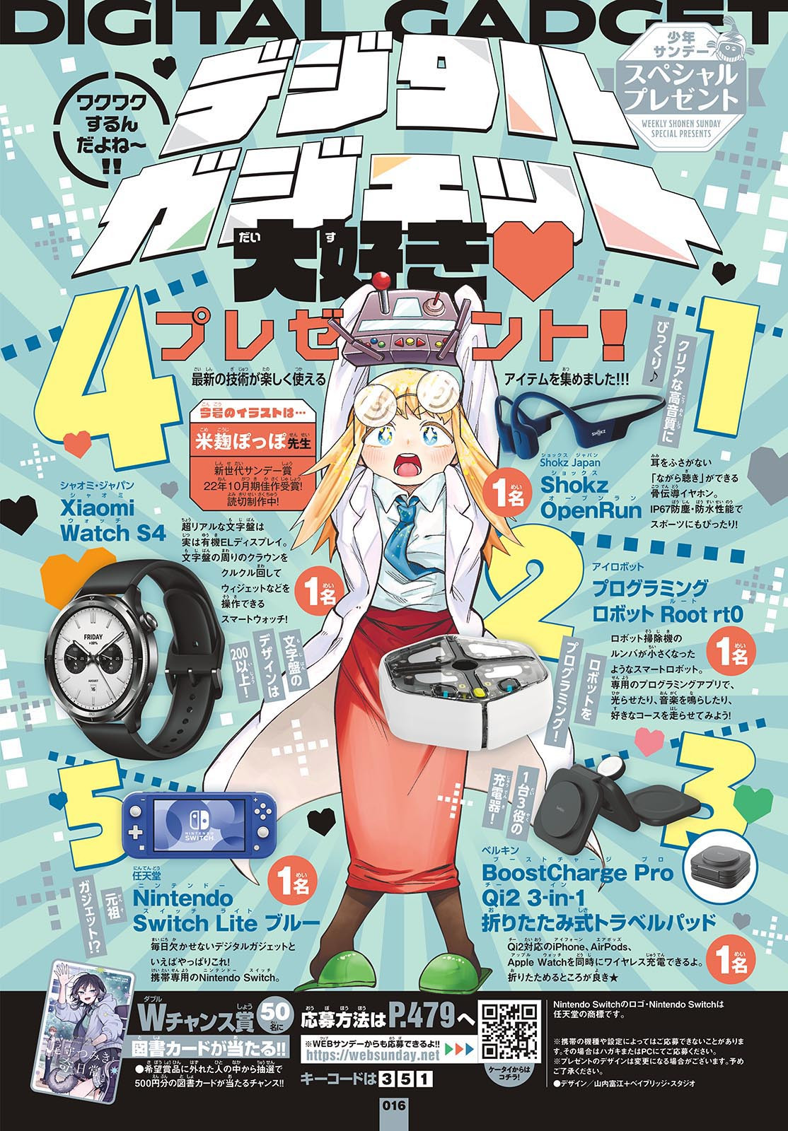 4