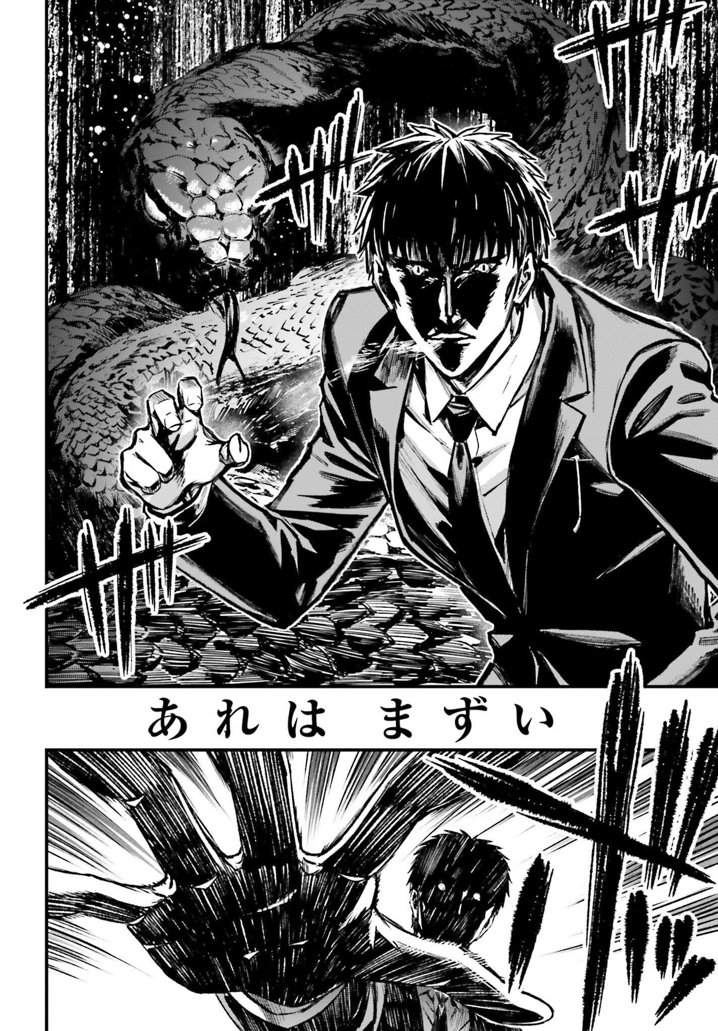 36