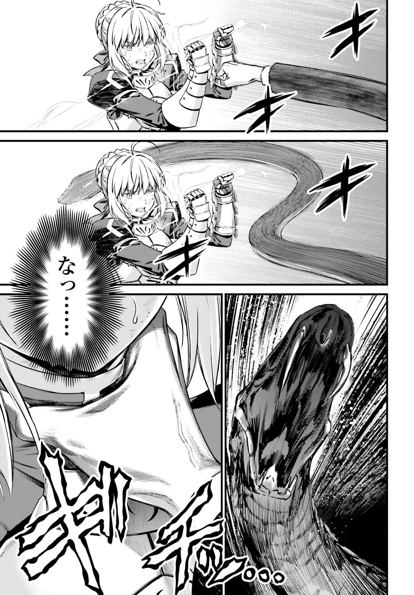 37