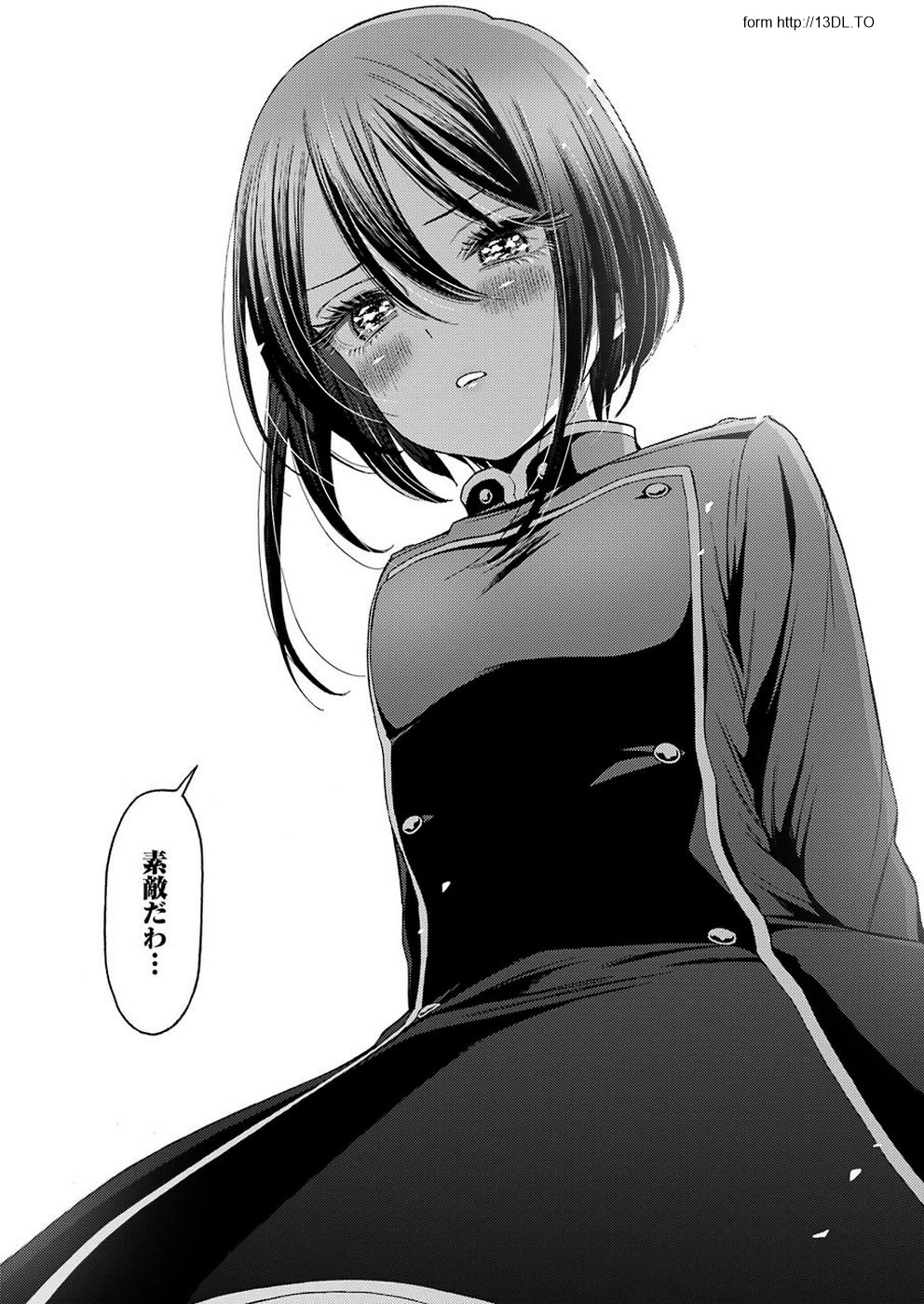 その着せ替え人形は恋をする 第29話 - Page 15
