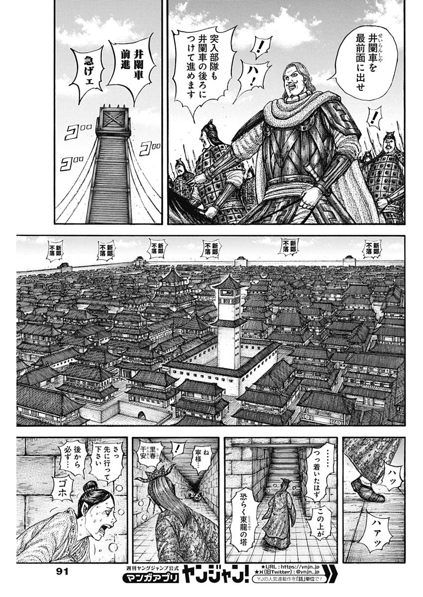 13.jpg