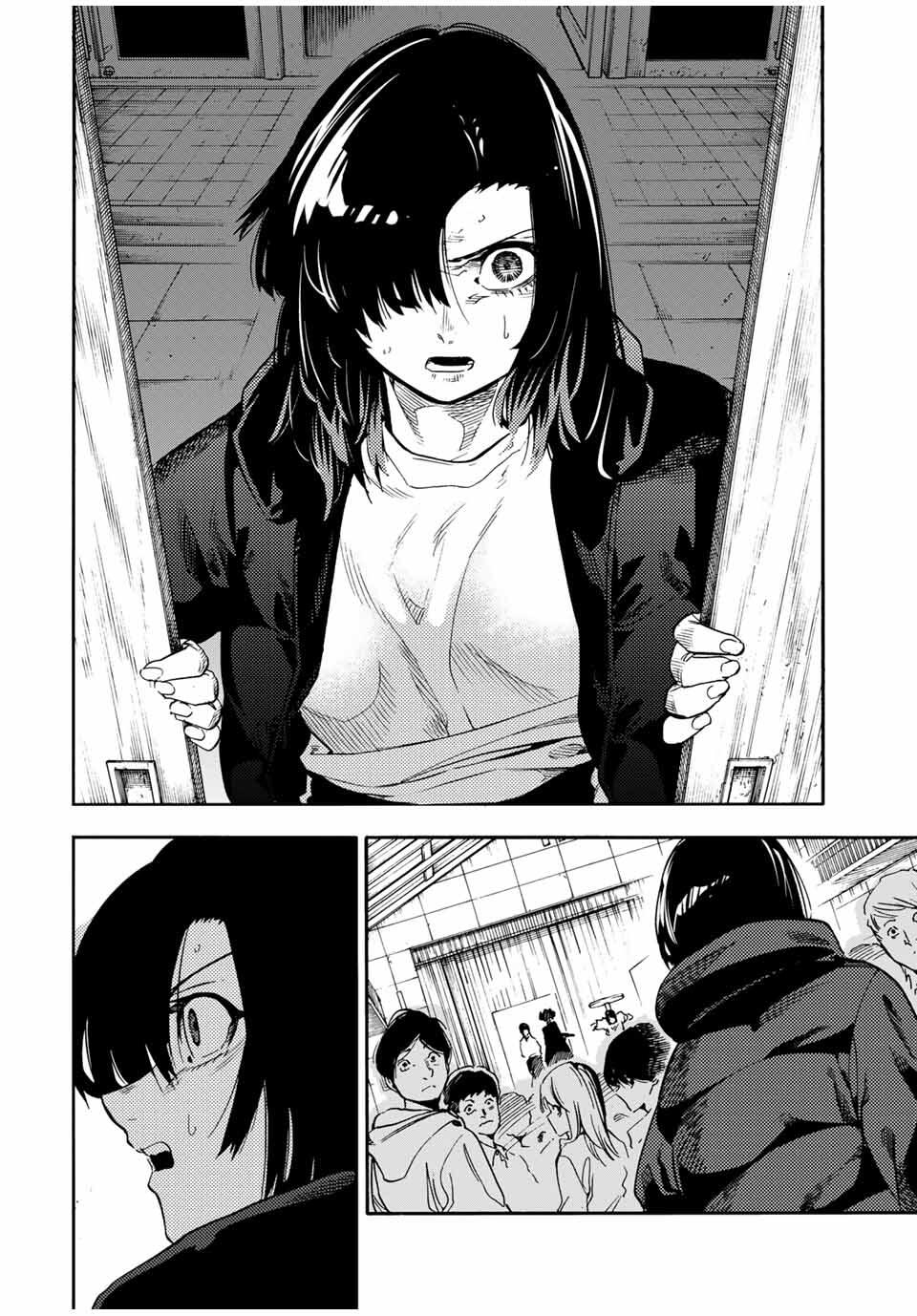 十字架のろくにん 209話 - Page 2