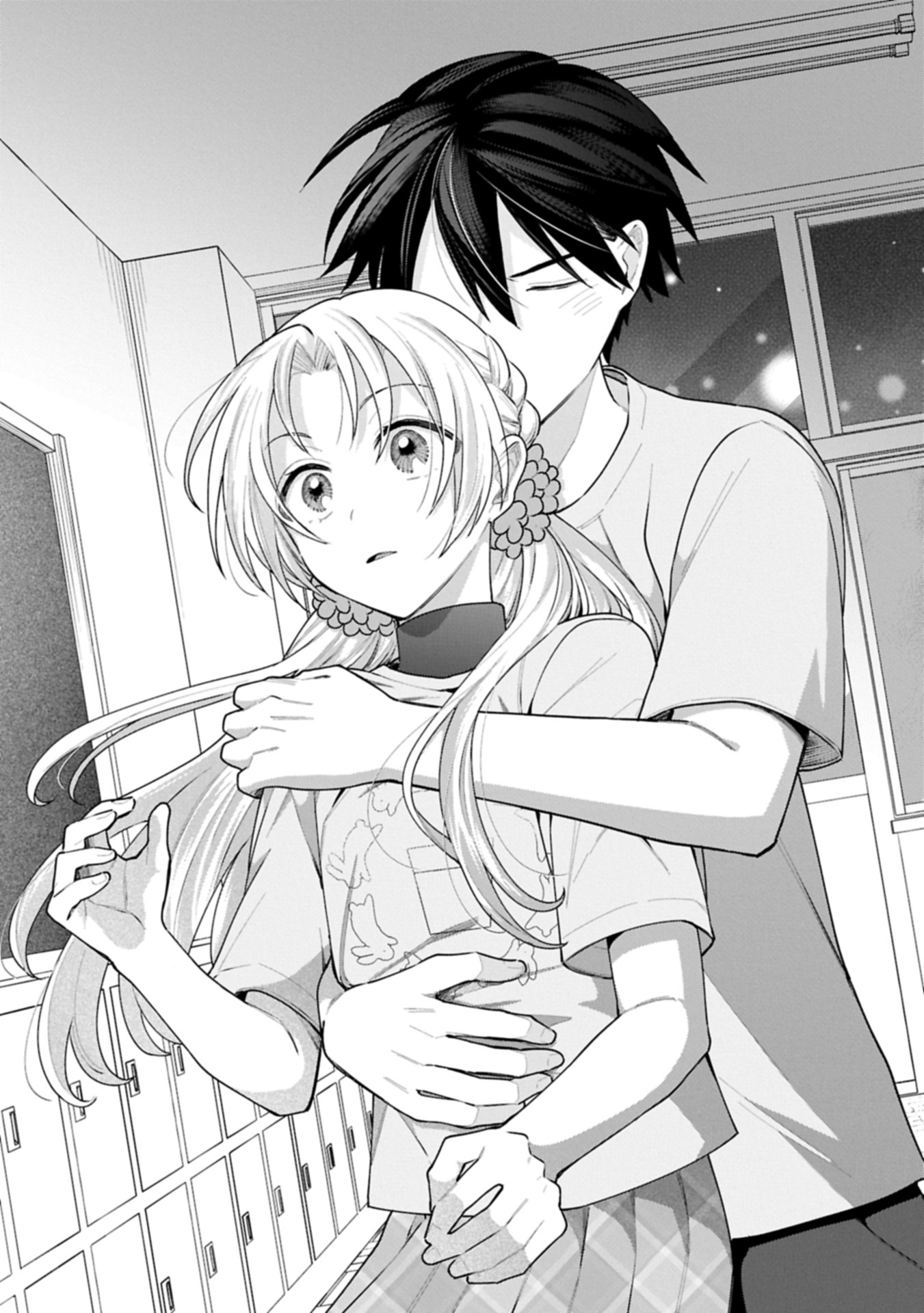 稲穂くんは偽カノジョのはずなのに 21話 - Page 9