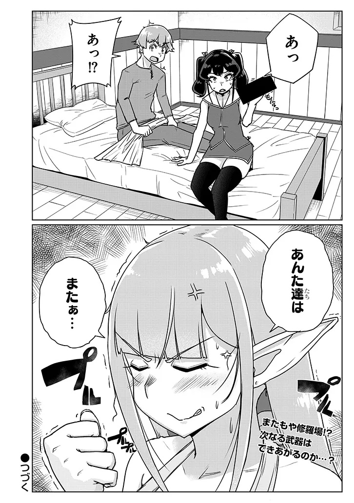 9.jpg