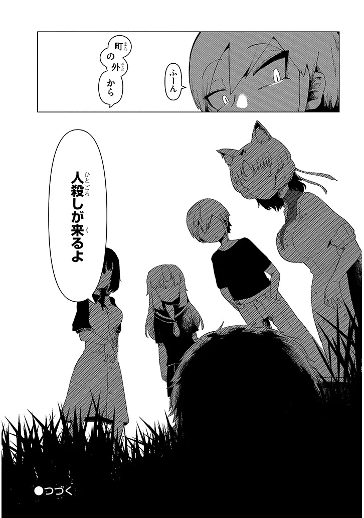 9.jpg