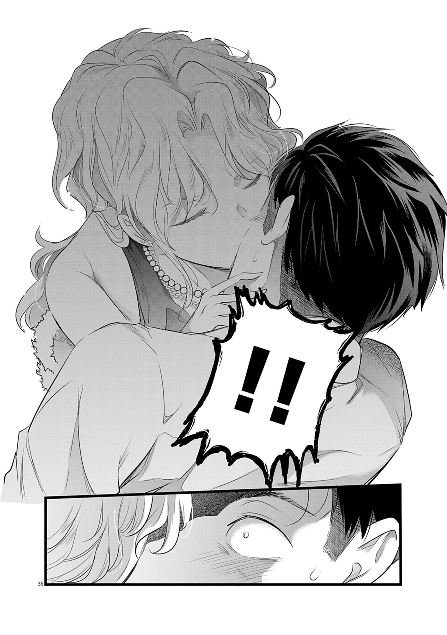 ハーレム相続 1話 - Page 36