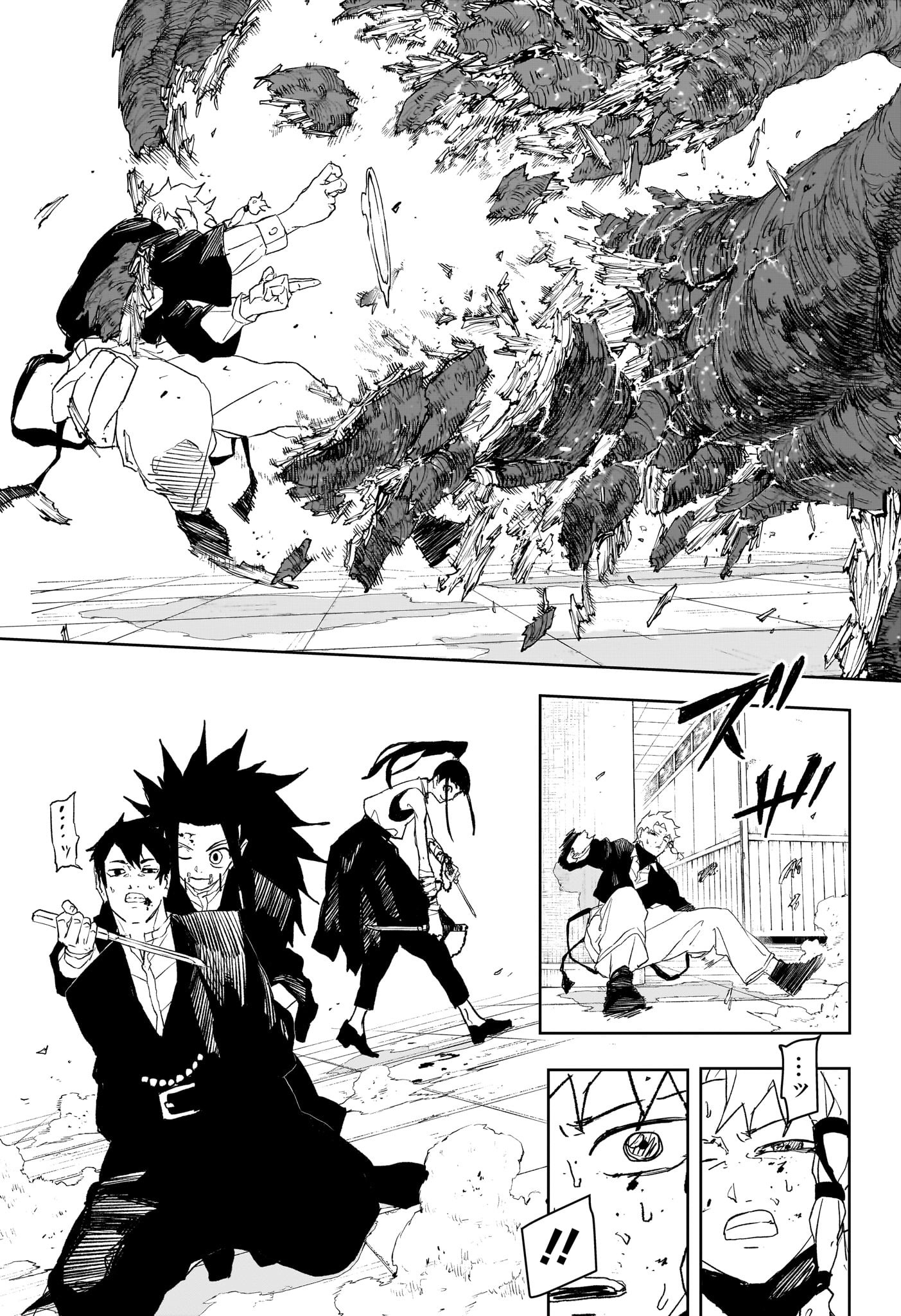 カグラバチ - raw - 81話 - https://jpoo.alammanga.com/JPOO/06020352/jwxtyii2t3o.jpg