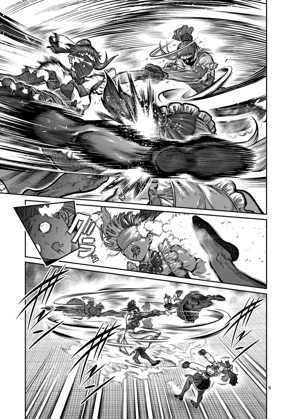 9