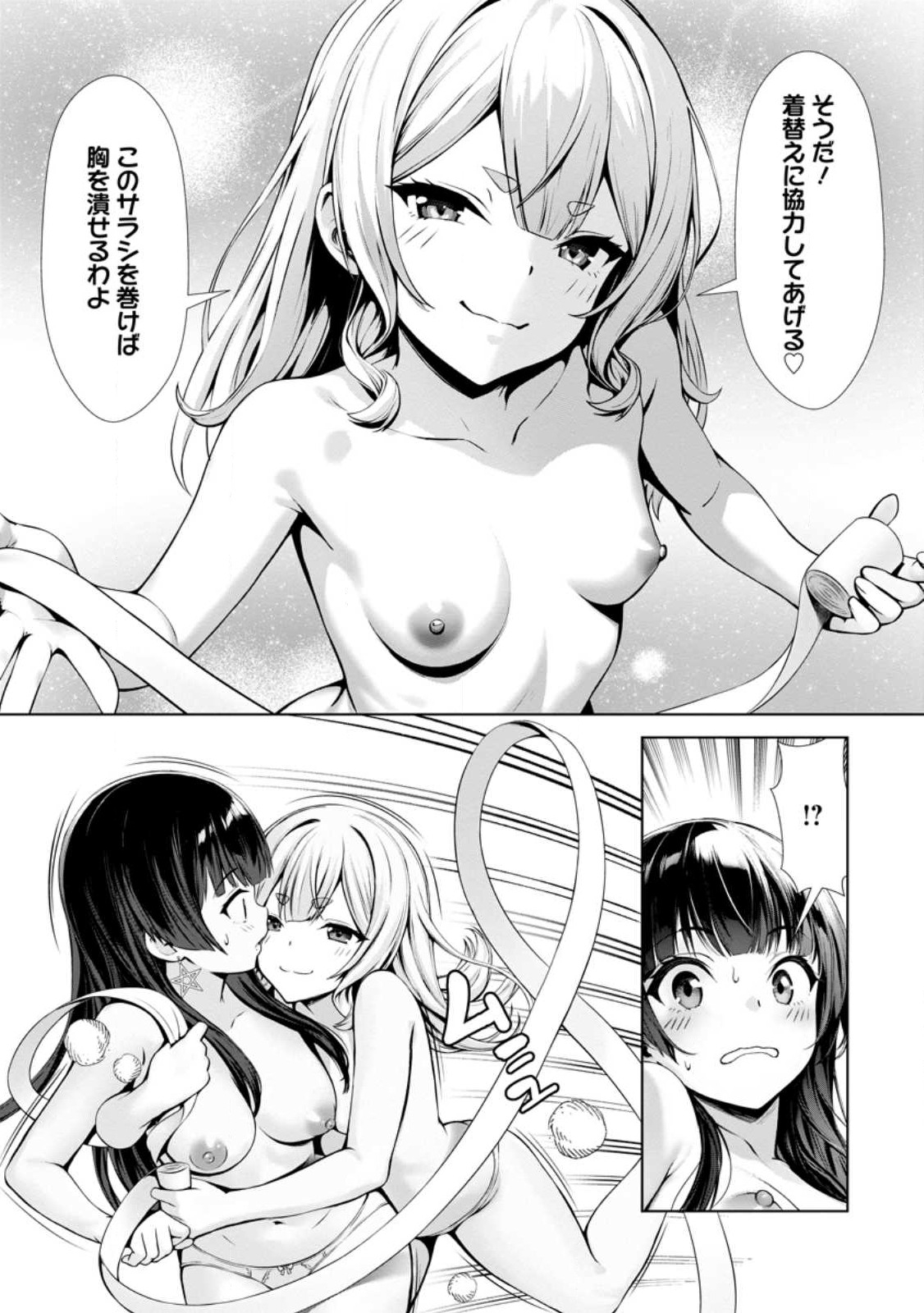 9.jpg