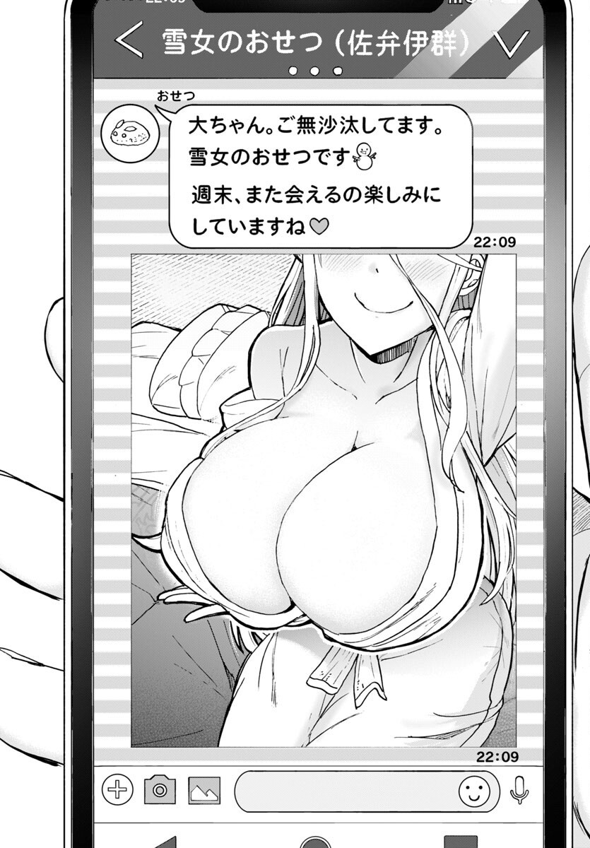 38
