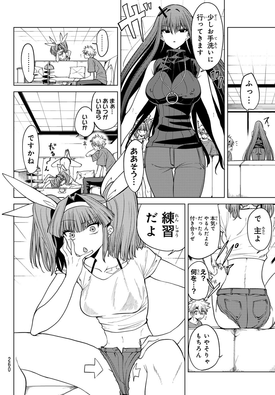 10