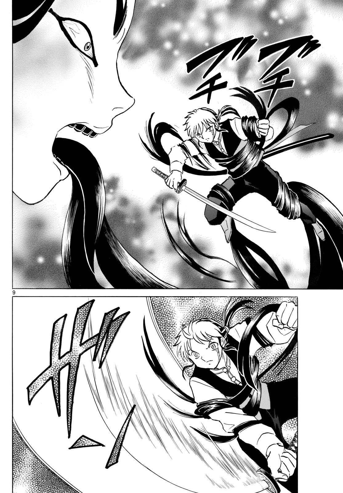 9