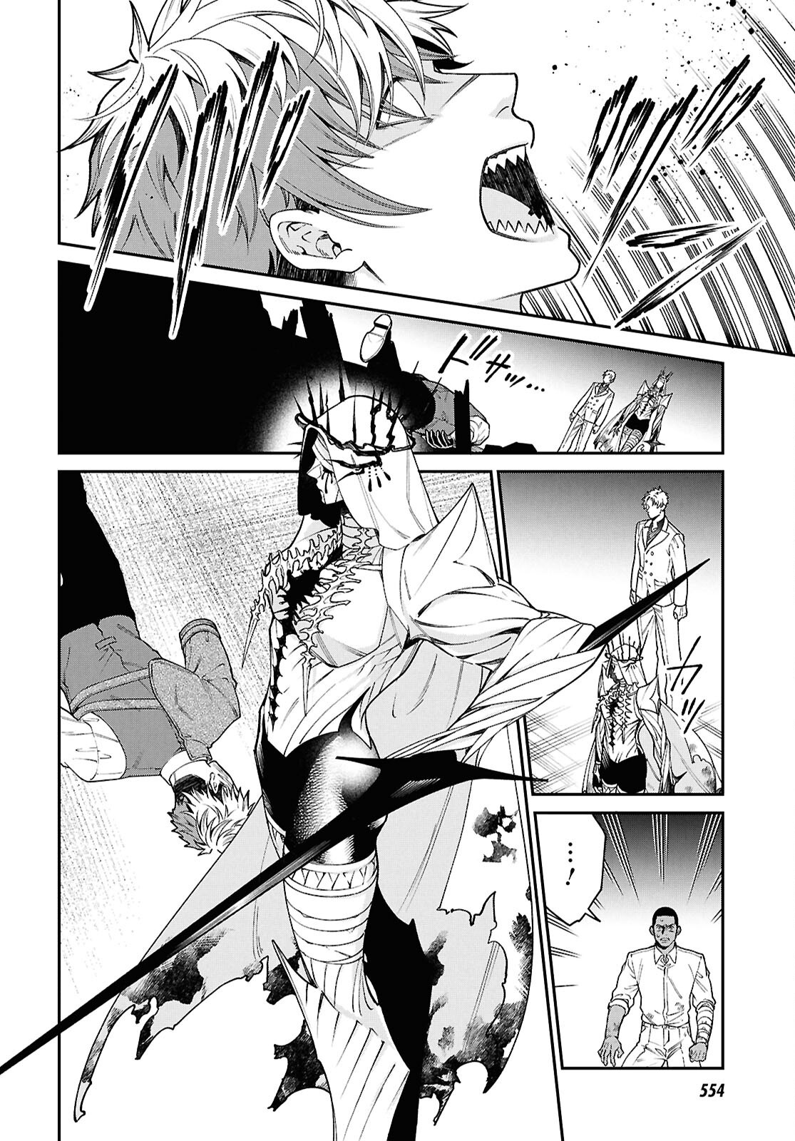 パラスティック狂騒曲 - raw - 5話 - https://jpoo.alammanga.com/JPOO/06042157/4gmwb0rrbcv.png