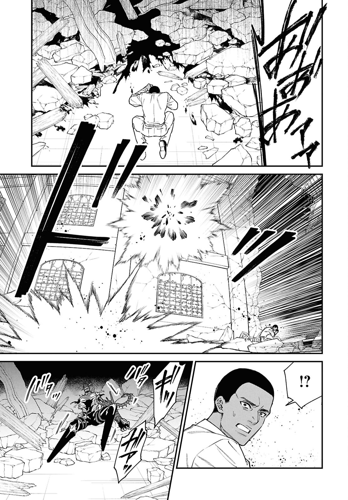 パラスティック狂騒曲 - raw - 5話 - https://jpoo.alammanga.com/JPOO/06042157/kv0fjx3wzny.png