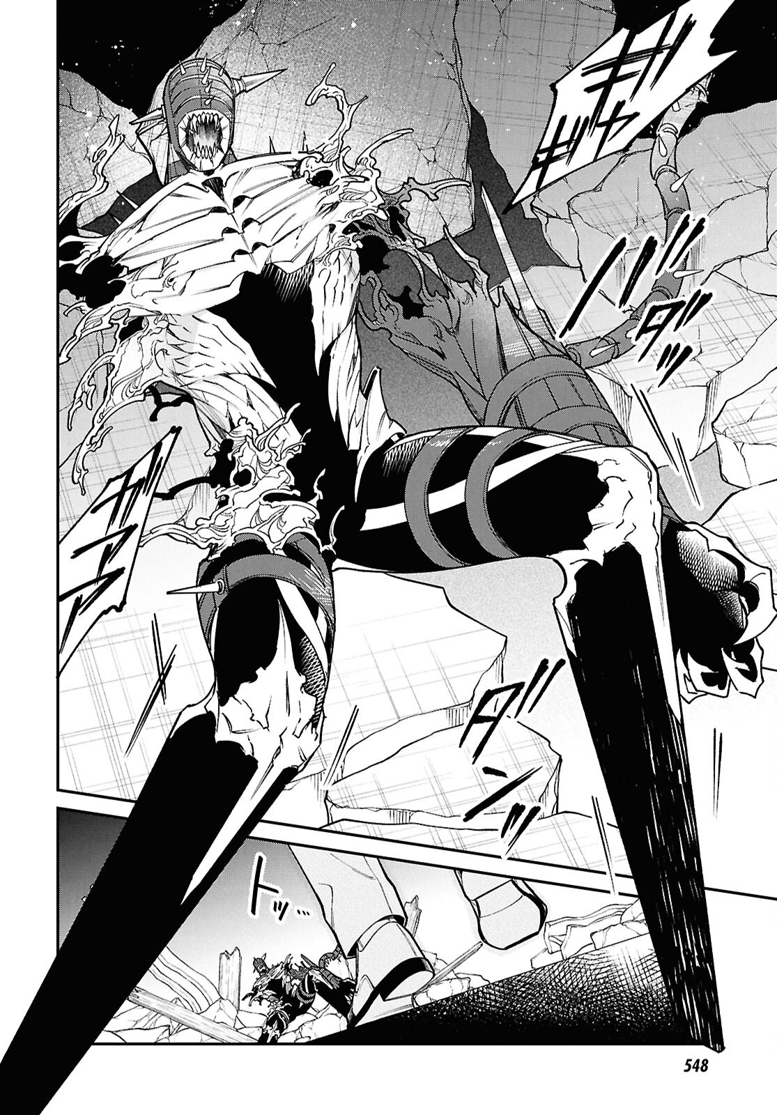 パラスティック狂騒曲 - raw - 5話 - https://jpoo.alammanga.com/JPOO/06042157/rx4cb2jpwjs.png