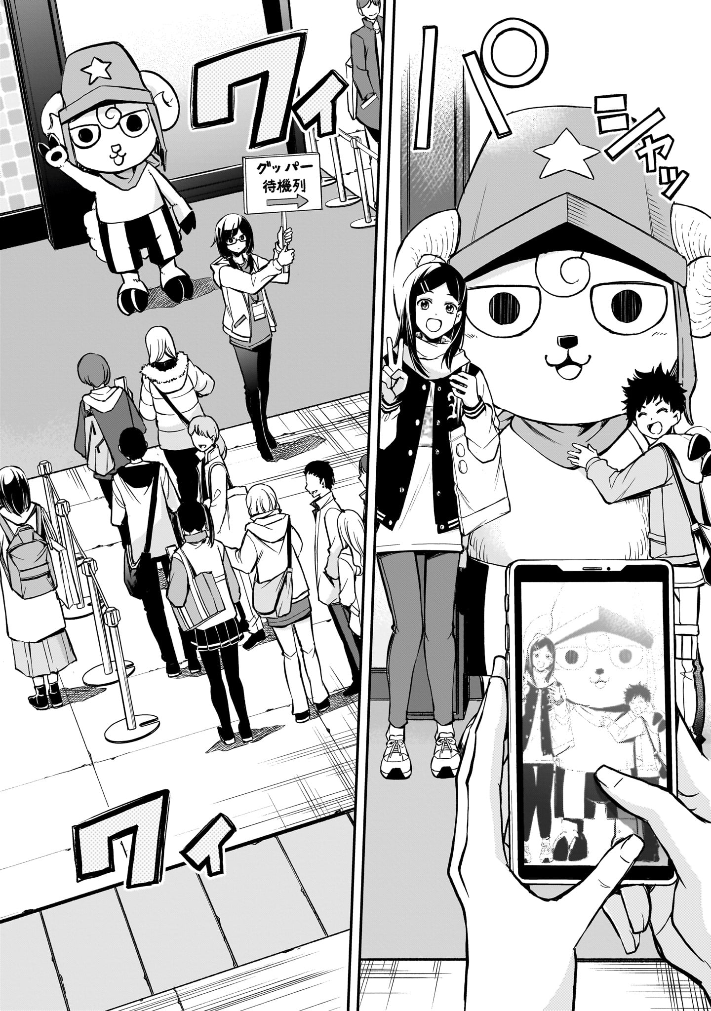 28