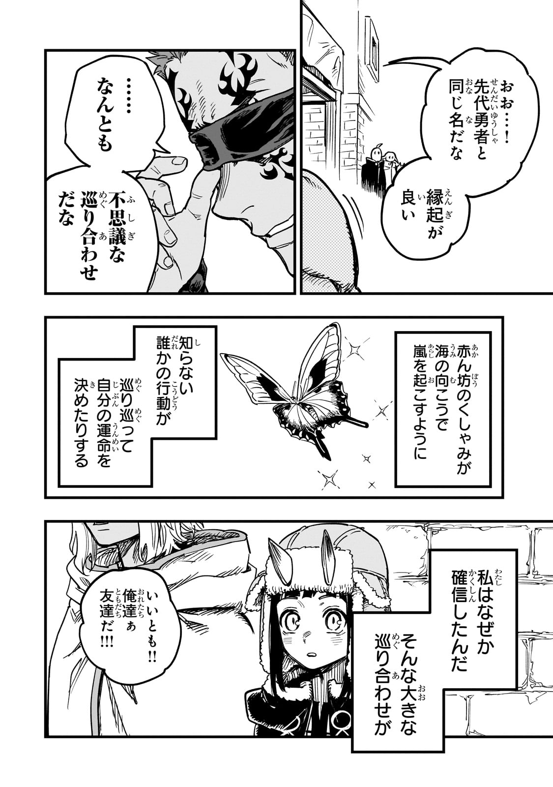 40