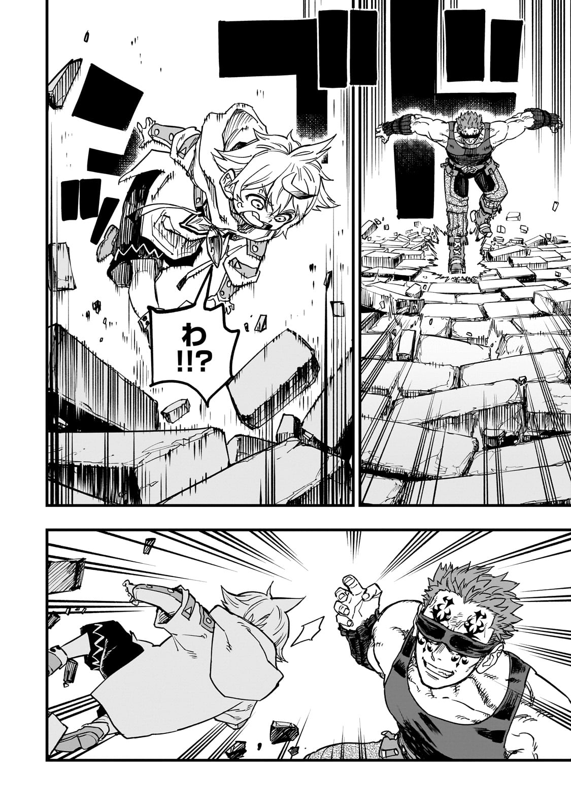 34