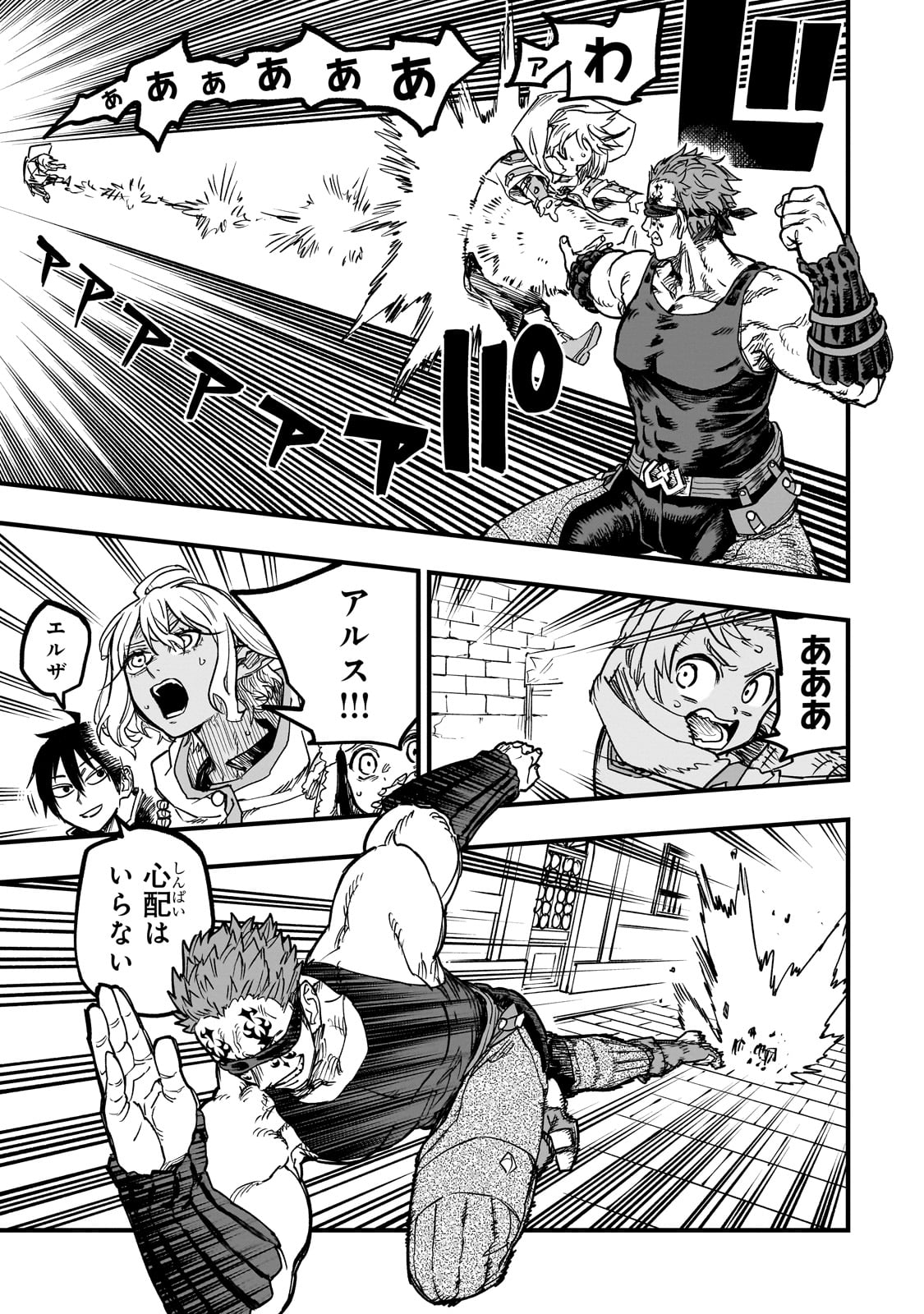 35