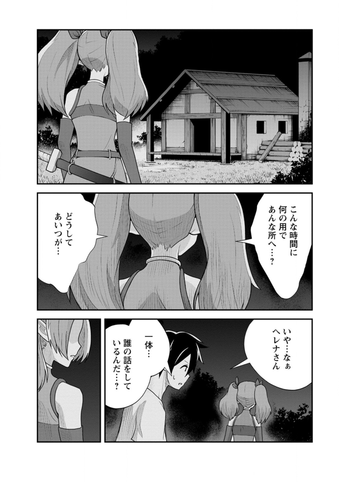 8.jpg