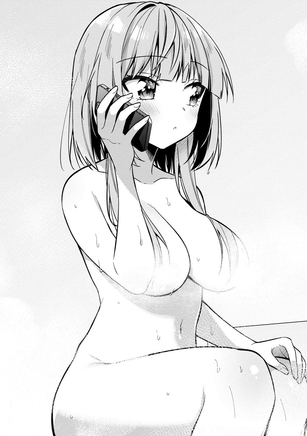 カメラ先輩と世話焼き上手な後輩ちゃん 23.1話 - Page 7