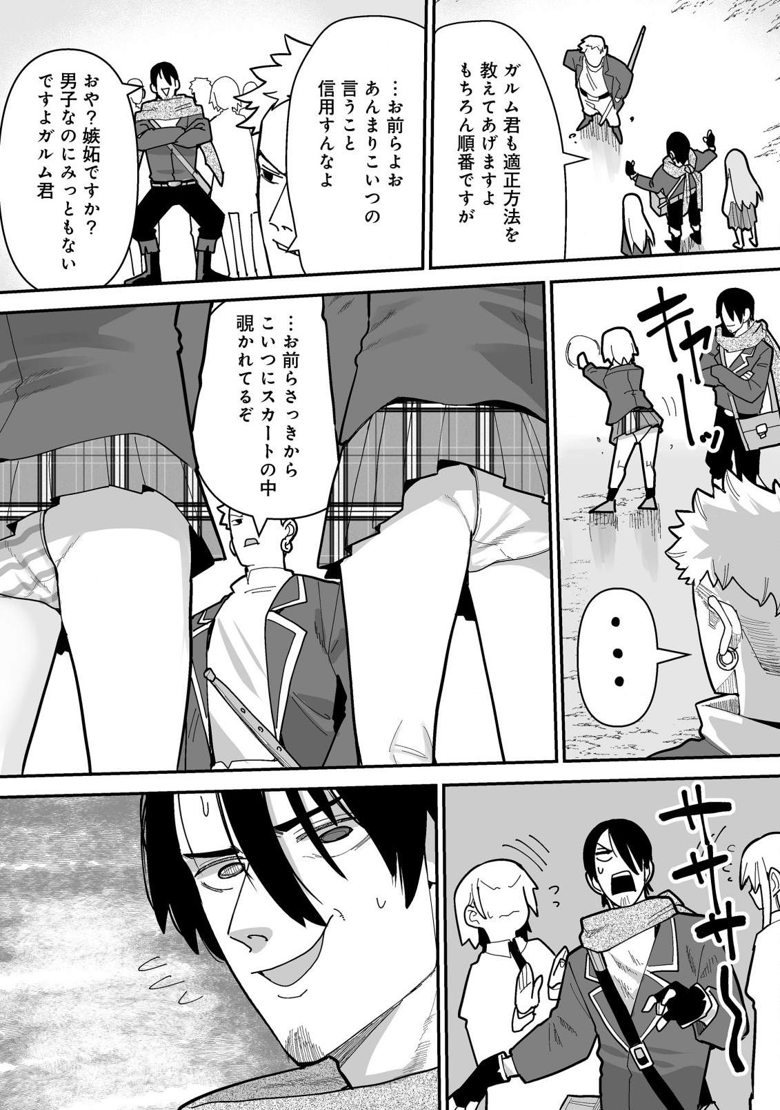 33