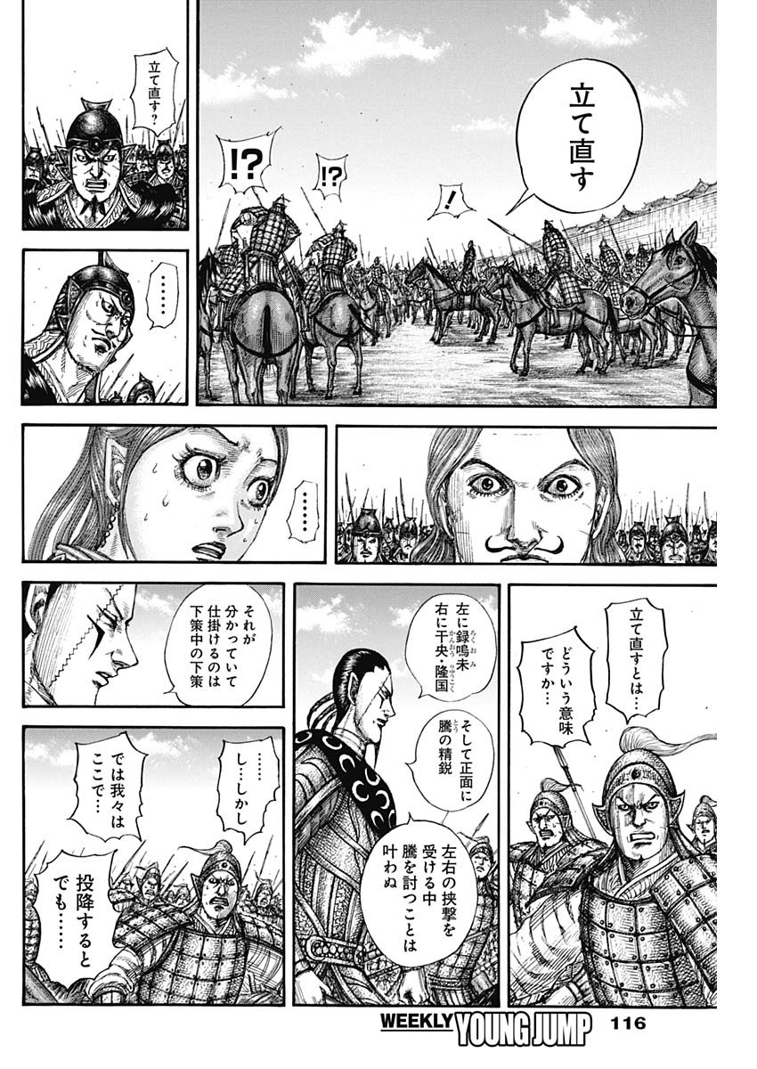 14.jpg