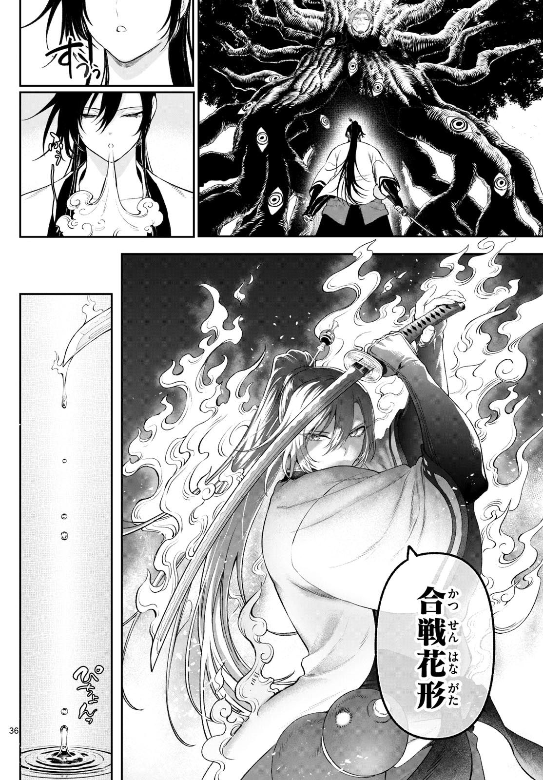 36