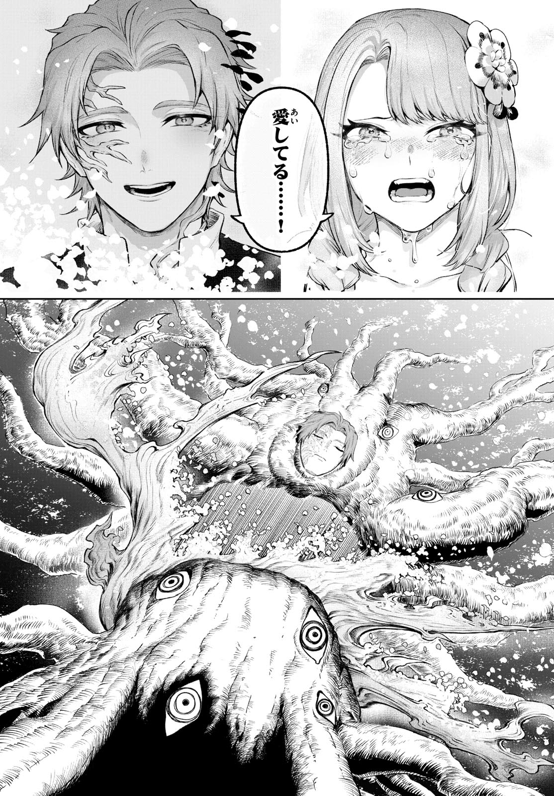 39