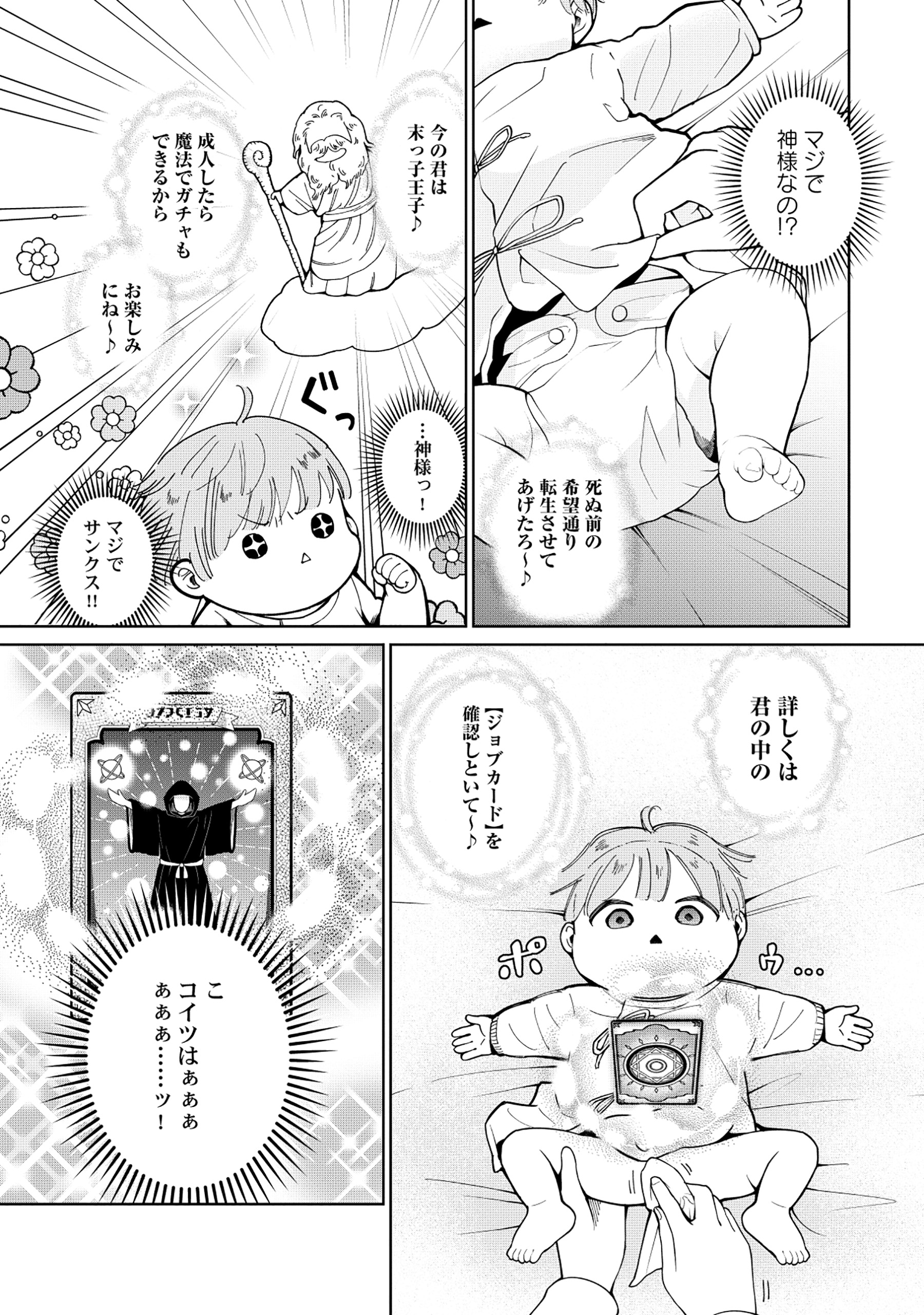 7.jpg