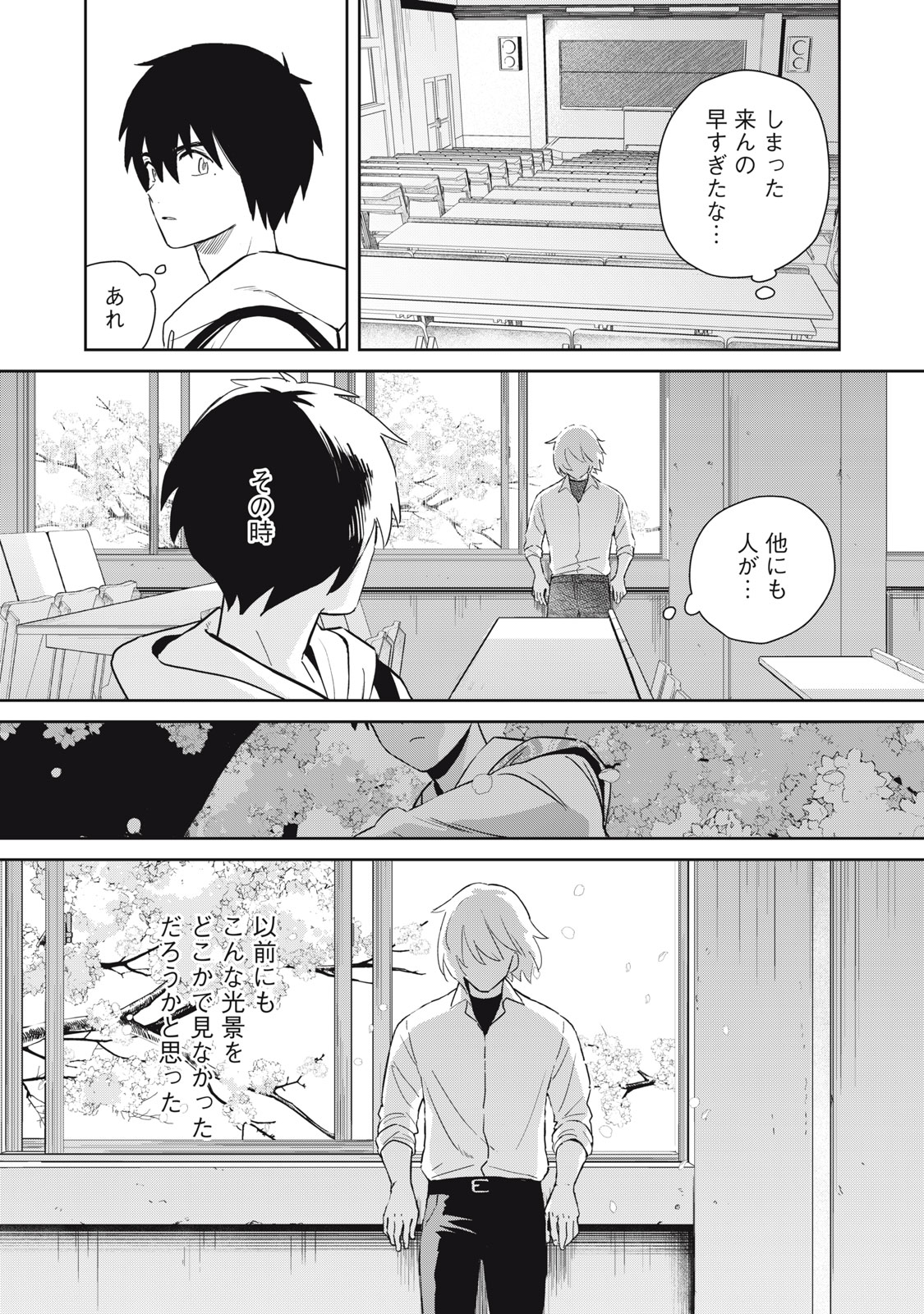 58