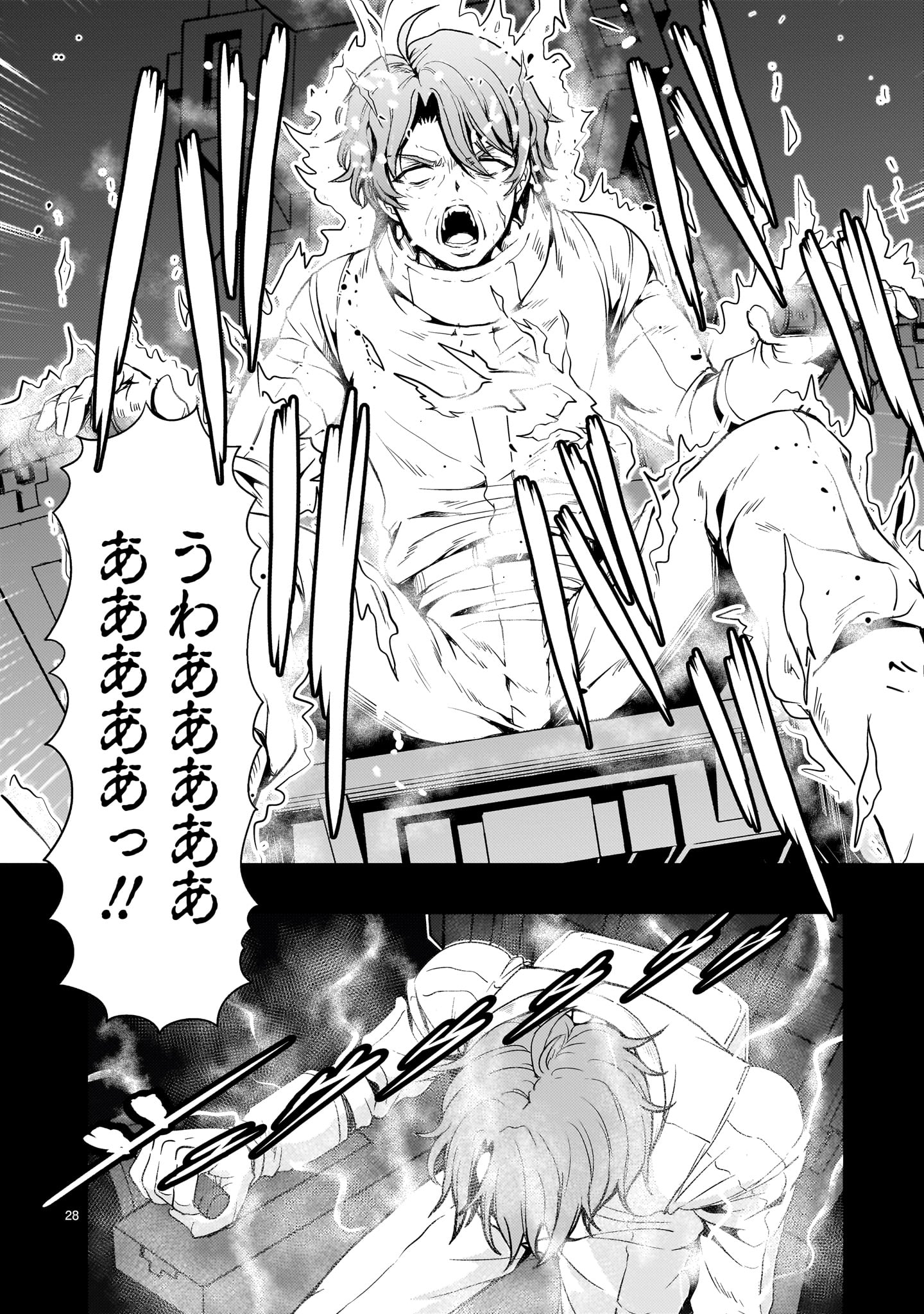 28