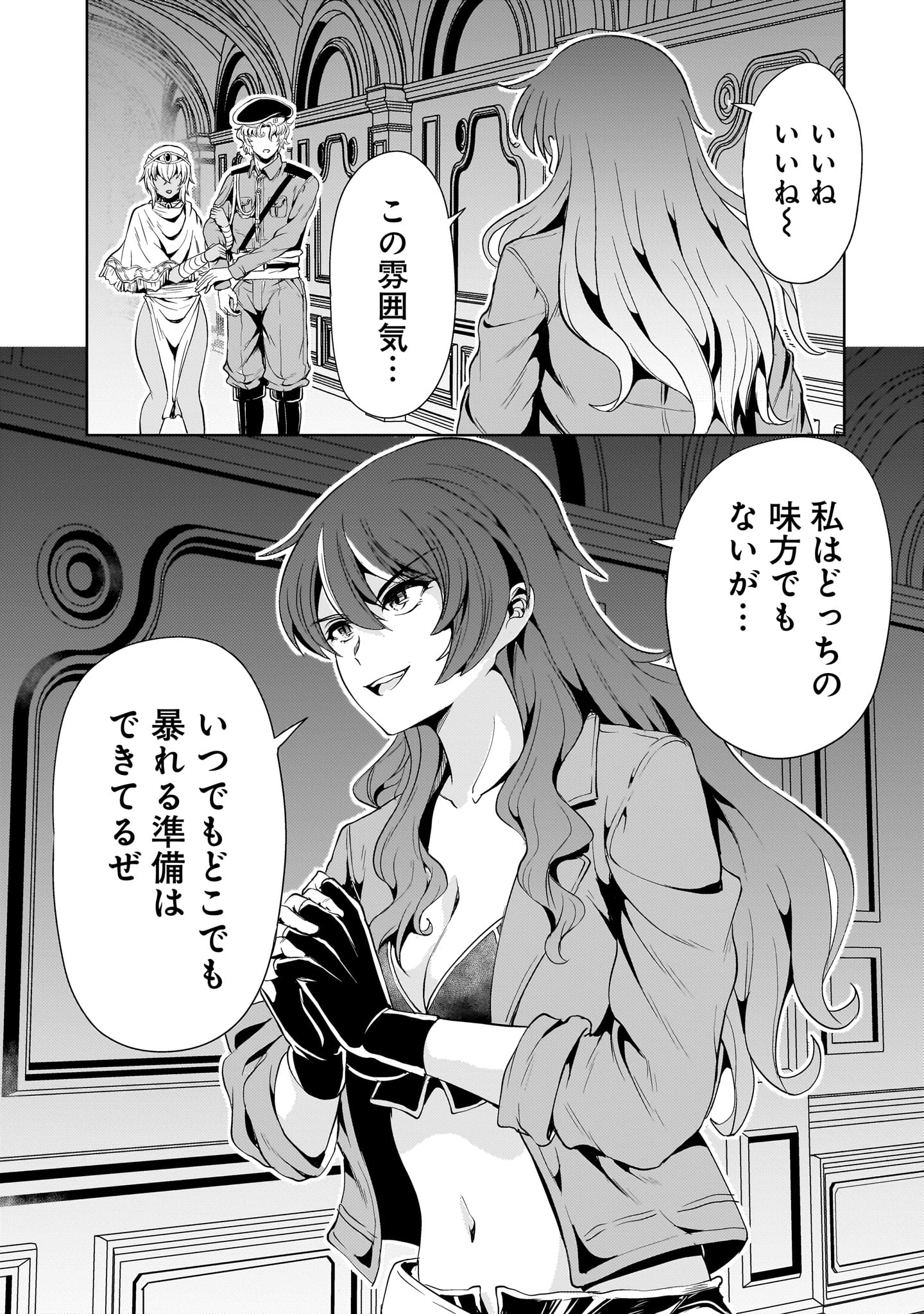 46