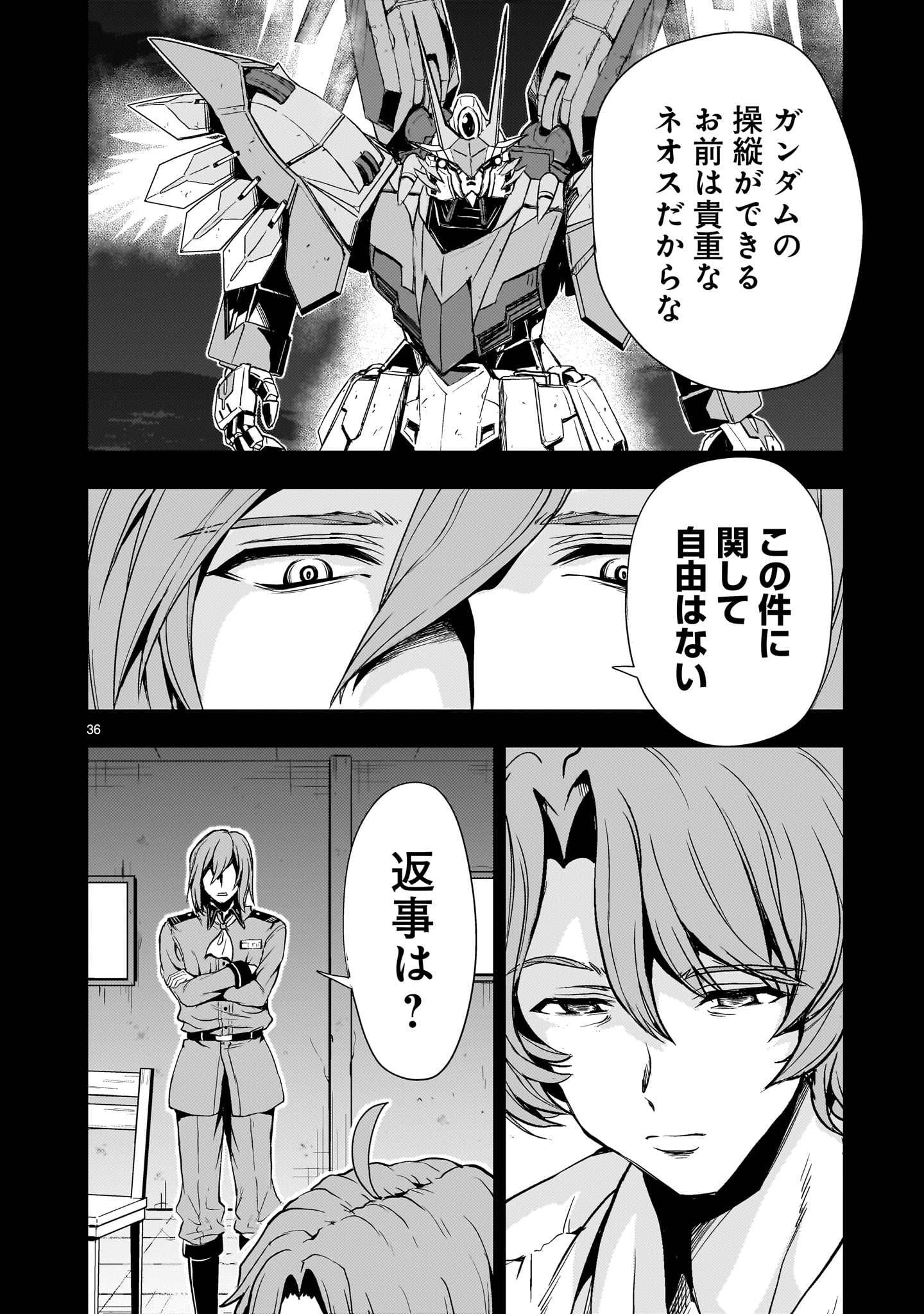 36