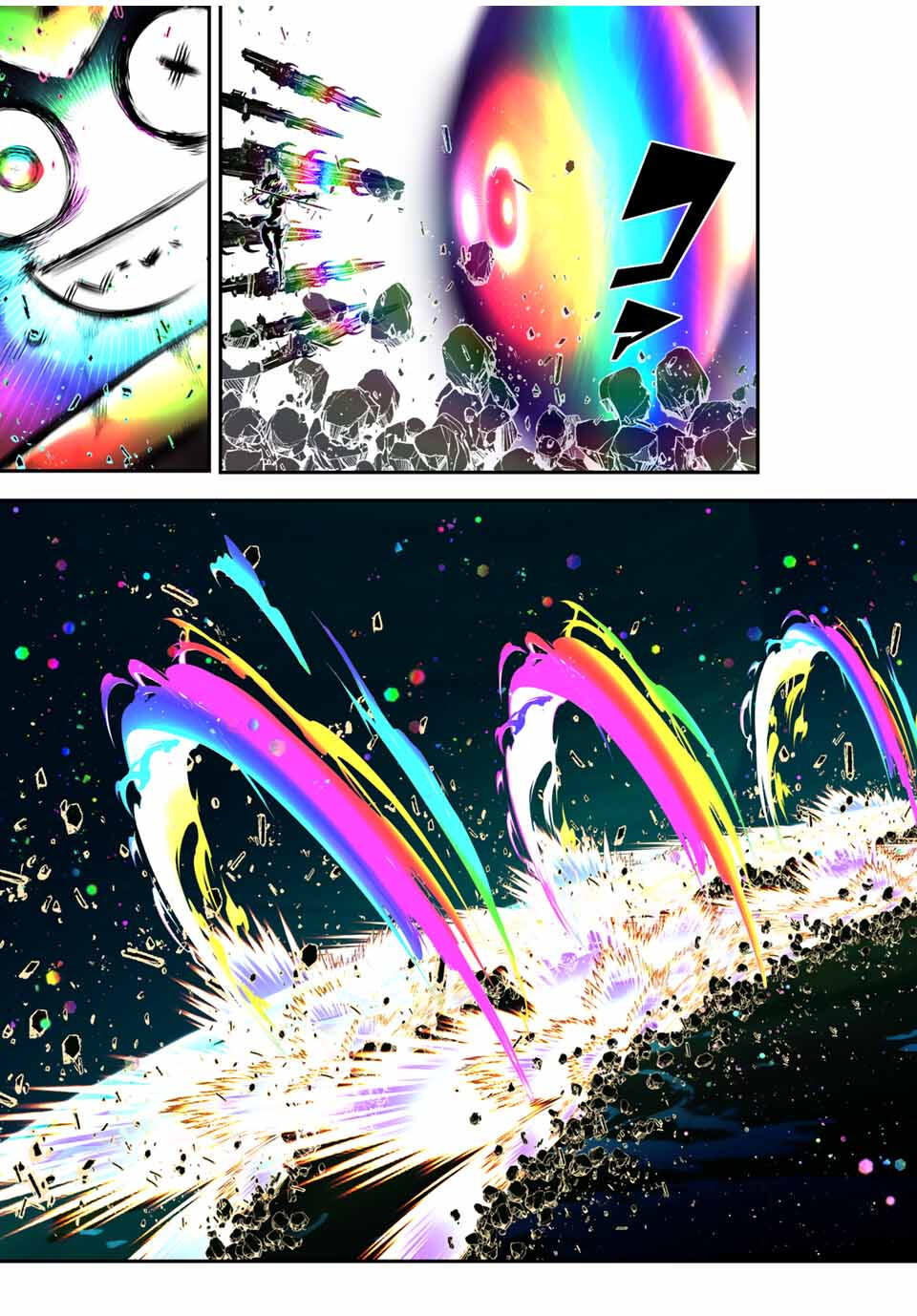 転生したら第七王子だったので、気ままに魔術を極めます 203話 - Page 26