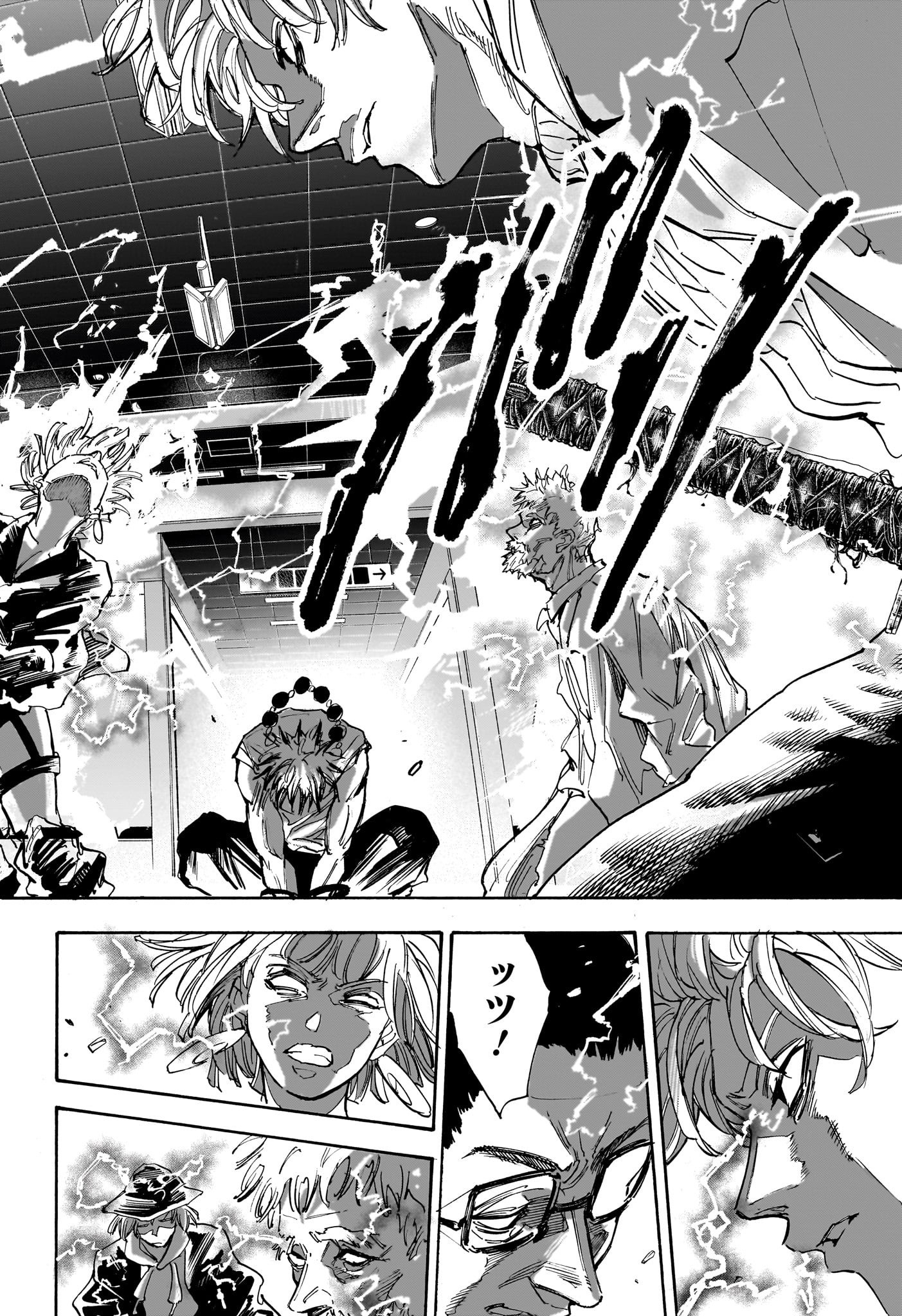 SAKAMOTO-サカモト- - raw - 217話 - https://jpoo.alammanga.com/JPOO/06160352/vtyfntnelvq.jpg