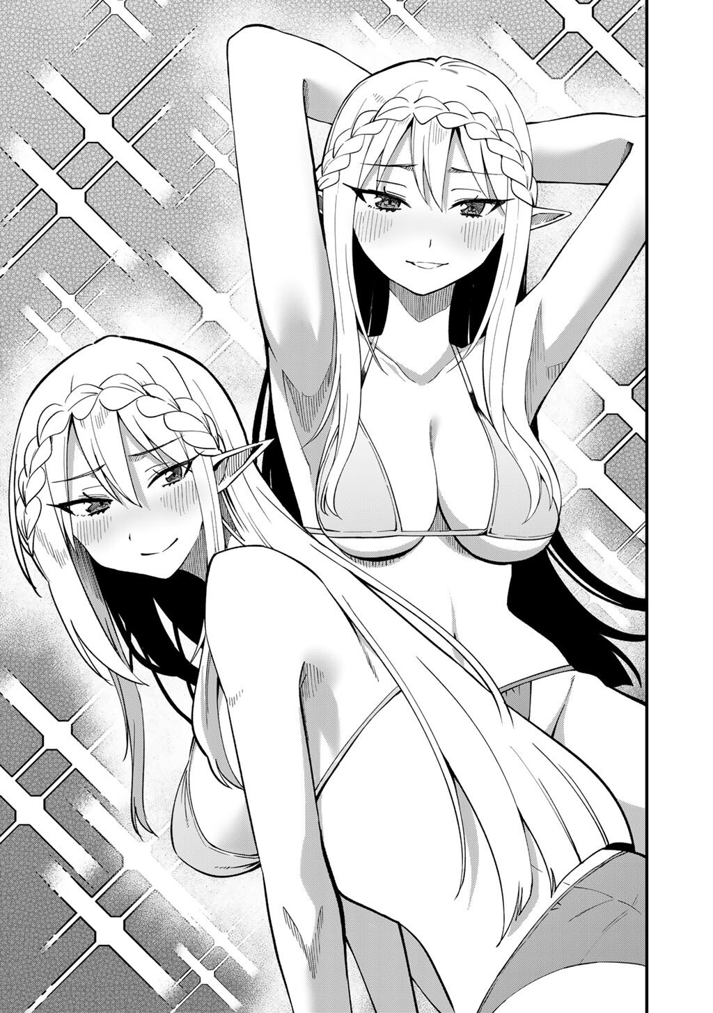 奴隷商人しか選択肢がないですよ?～ハーレム?なにそれおいしいの?～ 68.5話 - Page 3