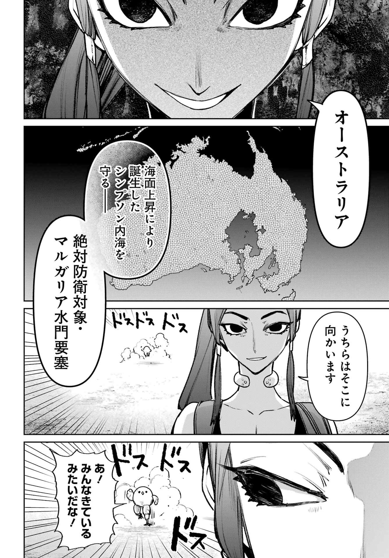 56