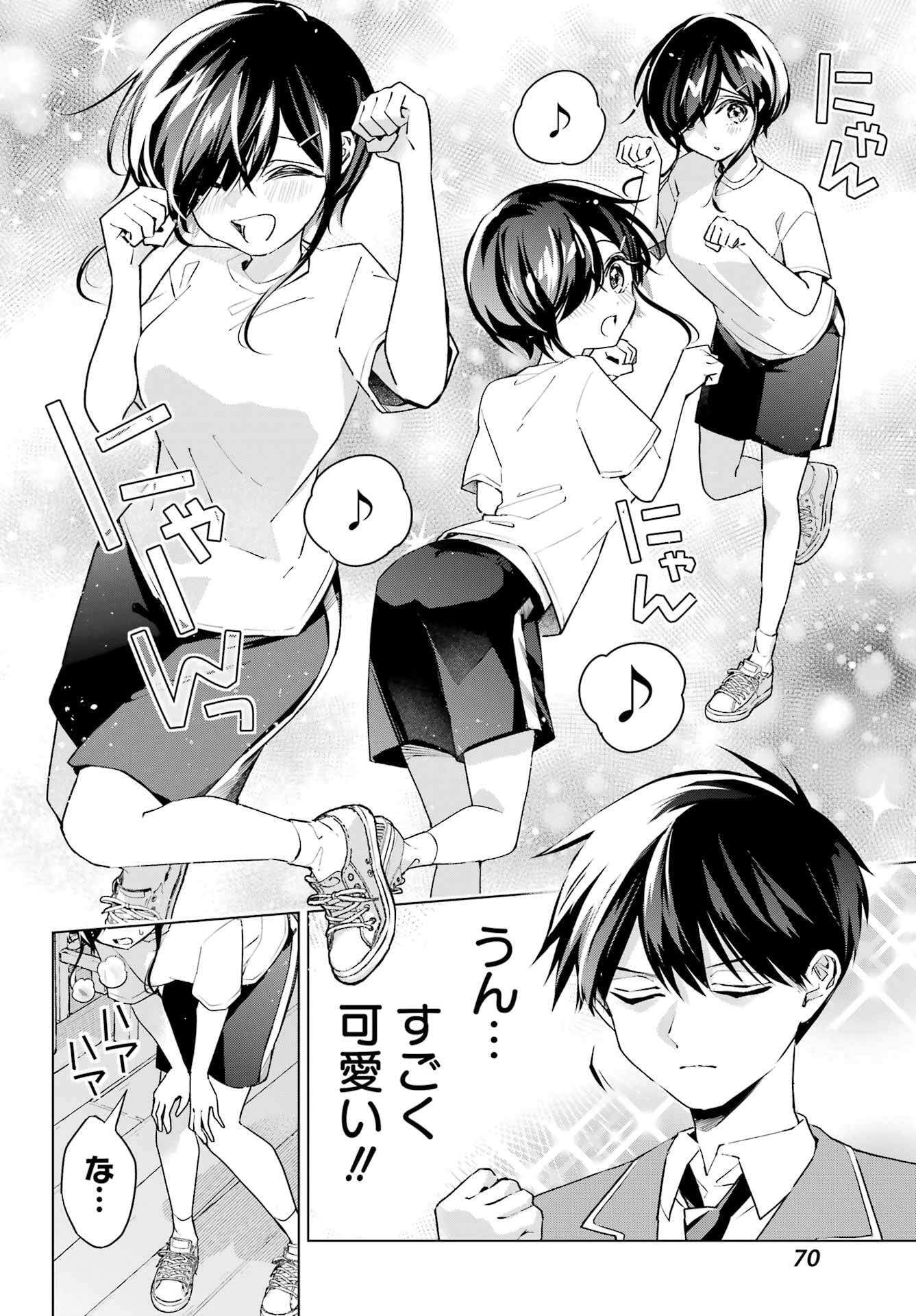32