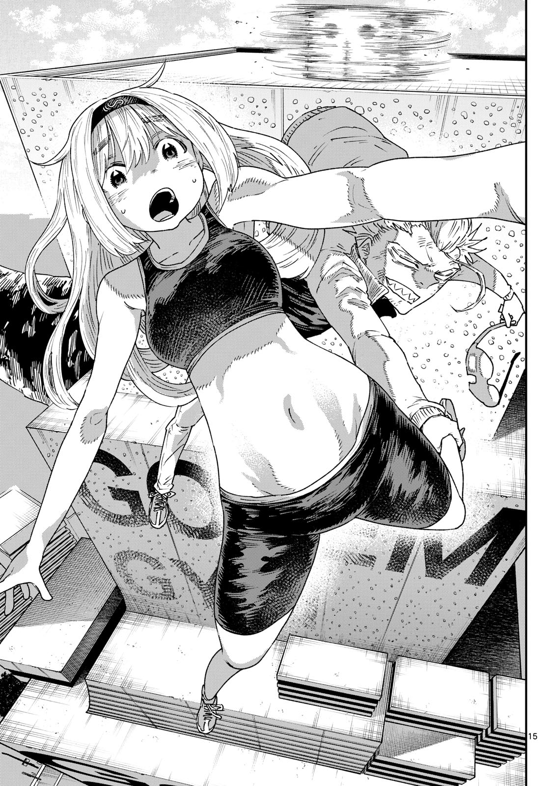 15