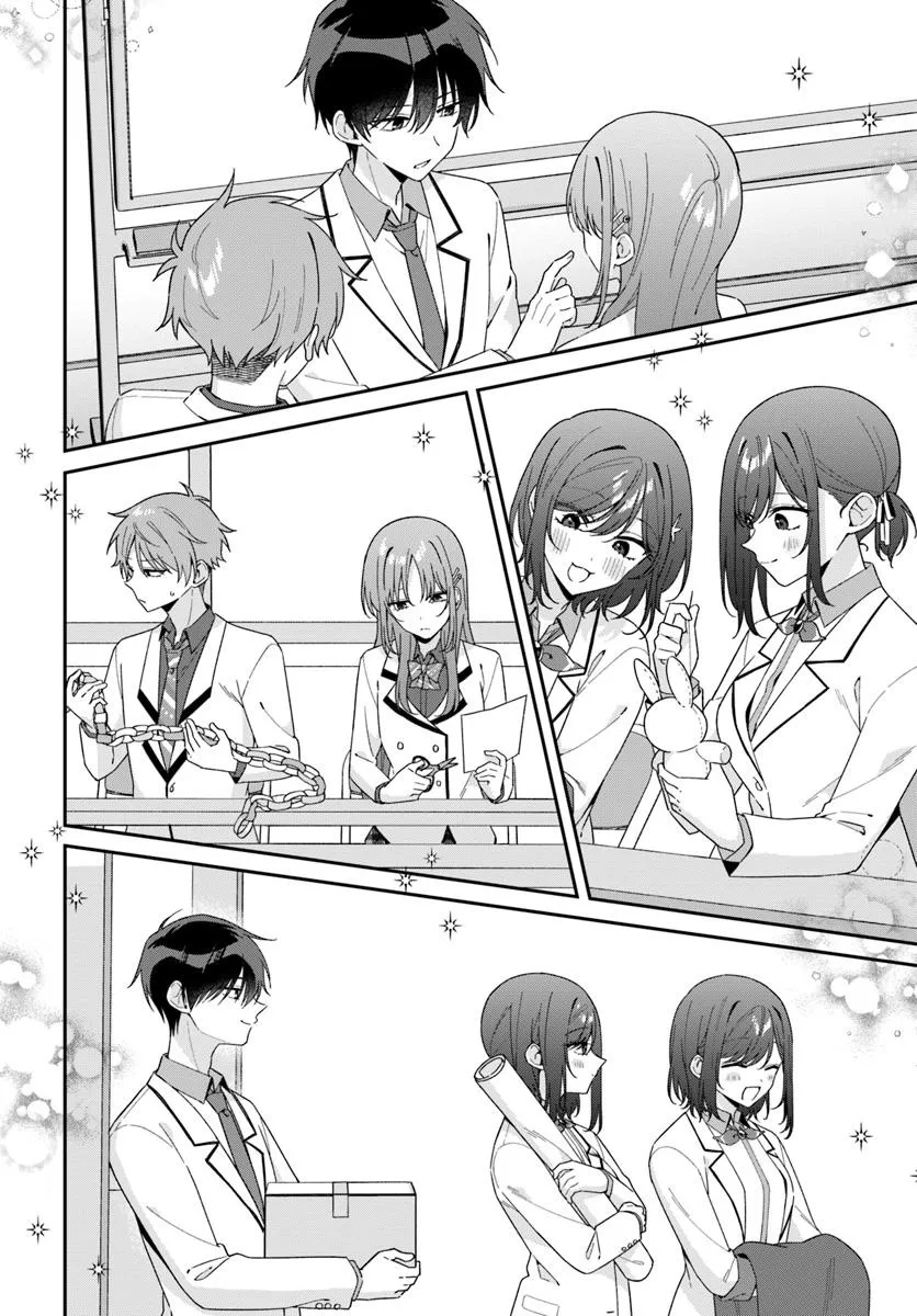 双子まとめて『カノジョ』にしない? 10.2話 - Page 21
