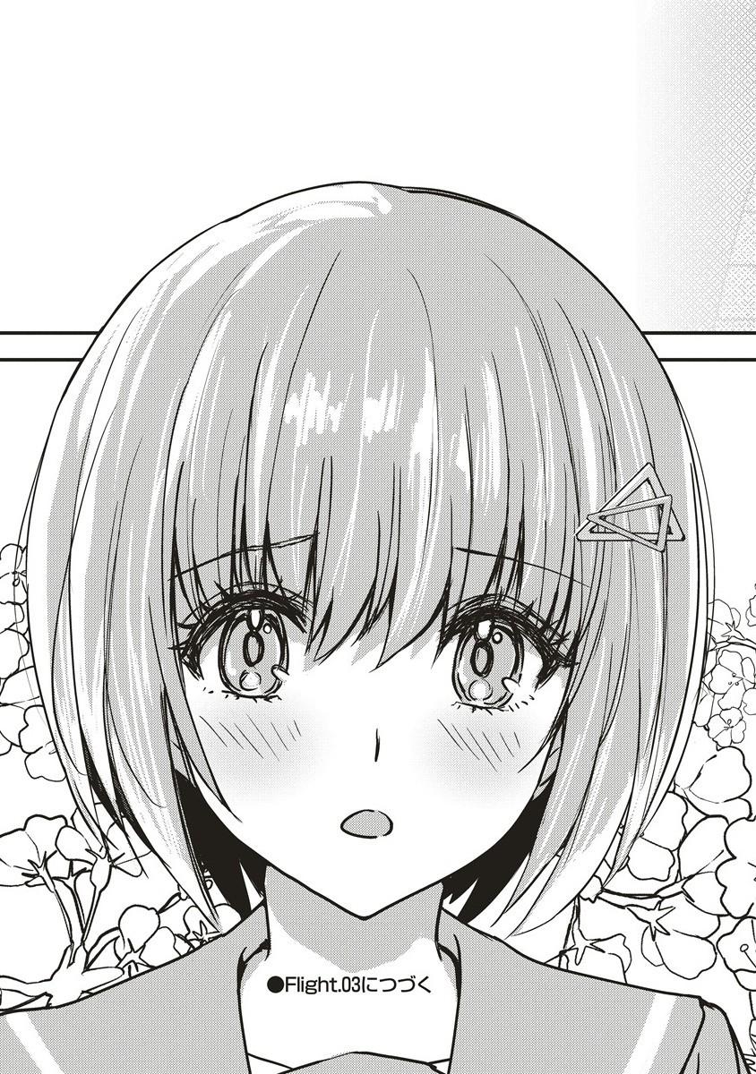 シュナイダーラリー - raw - 2.2話 - https://jpoo.alammanga.com/JPOO/071007/5pydgojlo0l.jpg
