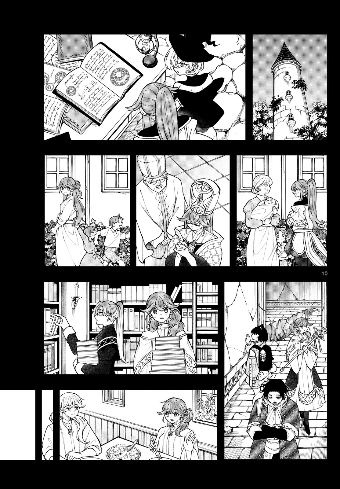 廻天のアルバス 第48話 - Page 19