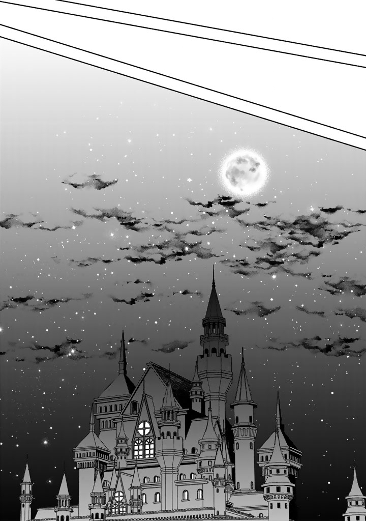 極悪令嬢の勘違い救国記 - raw - 6.2話 - https://jpoo.alammanga.com/JPOO/080904/jwenhipc3n0.jpg