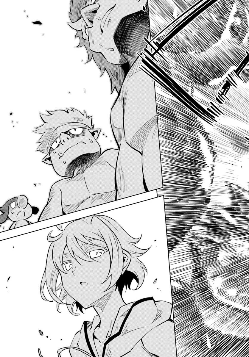 塔の管理をしてみよう 88.2話 - Page 25
