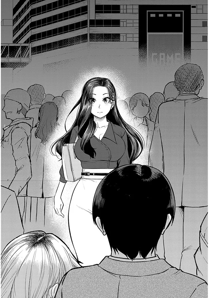仕事帰り、独身の美人上司に頼まれて 17.2話 - Page 11