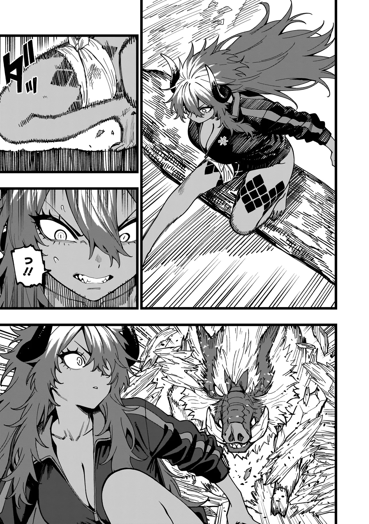戦姫サバイバルサガ-異世界の運命をかけた無人島フジュン異性交遊- 13話 - Page 11