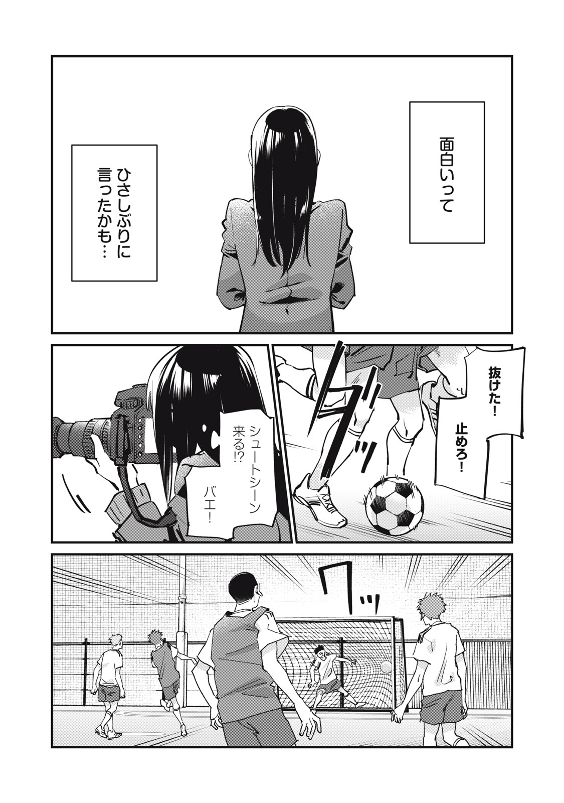 34