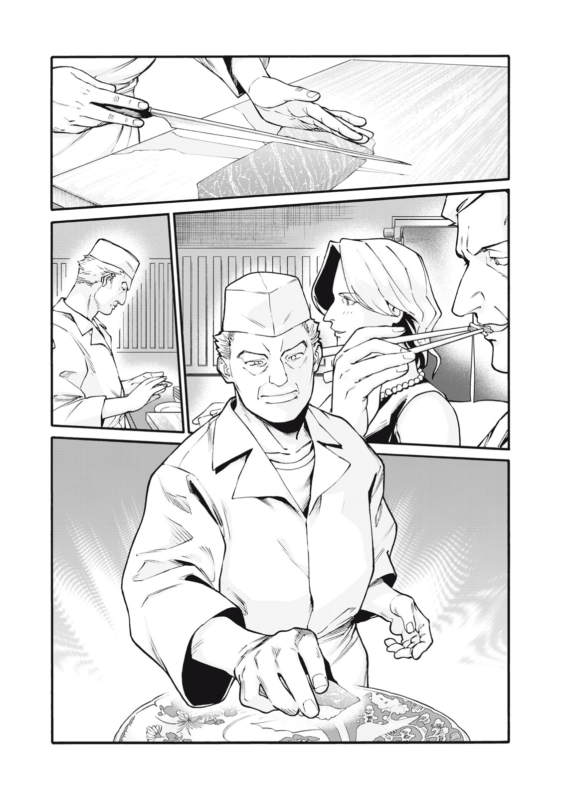 星なき世界の案内人 1話 - Page 23